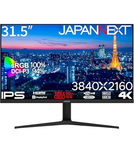 Amazon.co.jp: JAPANNEXT 31.5インチ ゲーミングモニター 144Hz 1ms 4K