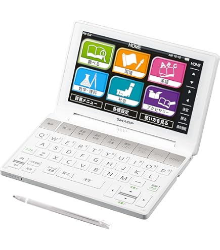 Amazon | SHARP カラー電子辞書Brain 中学生モデル ホワイト系 PW-SJ1