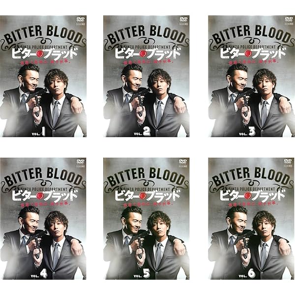 Amazon.co.jp: ビター・ブラッド 最悪で最強の、親子刑事(デカ)。 [Blu