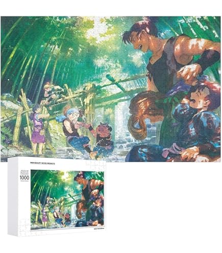 Amazon | 忍たま乱太郎 500ピース ジグソーパズル 全員集合! 水陸合同