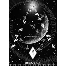 Amazon.co.jp: THE PARADE 〜35th anniversary〜 [Blu-ray完全生産限定