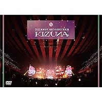 Amazon.co.jp: Produce 101 Japan 番外編 -jo1誕生までの軌跡- DVD-BOX