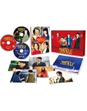 Amazon.co.jp: 僕とシッポと神楽坂 Blu-ray-BOX : 相葉雅紀, 広末涼子