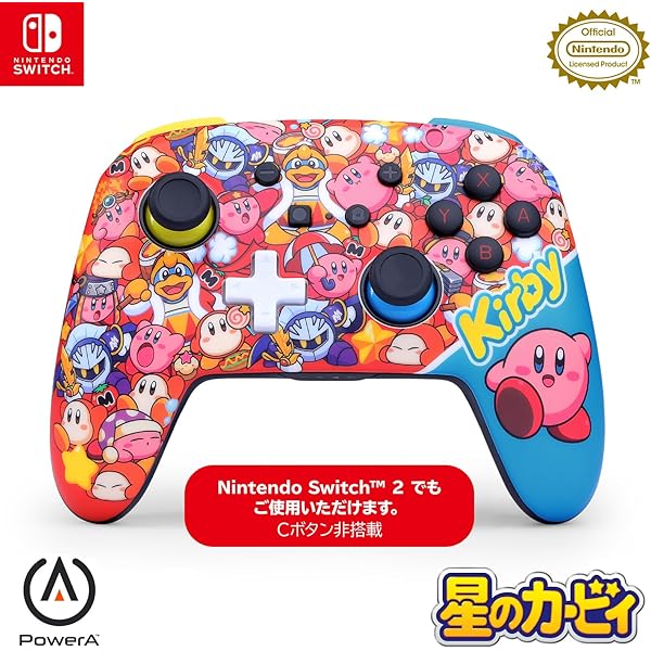 Amazon.co.jp: Nintendo Switch Proコントローラー ゼルダの伝説