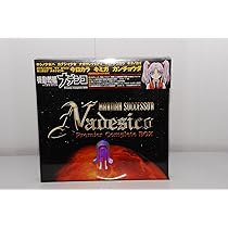 Amazon.co.jp: 機動戦艦ナデシコ Premier complete DVD-BOX : 上田祐司