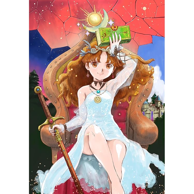 Amazon.co.jp: プリンセスメーカー2 リジェネレーション スペシャル