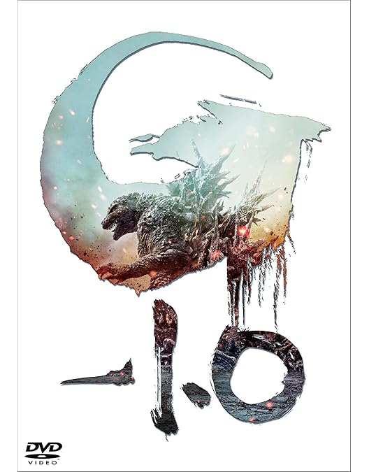 Amazon.co.jp: ゴジラ DVDコレクションI(5枚組) : 宝田明, 河内桃子
