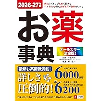 81yl+P9AJhL._AC_UL210_SR210,