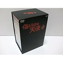 Amazon.co.jp: 傷だらけの天使 DVD-BOX II : 萩原健一, 水谷豊, 岸田