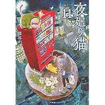 81yzgf6PkhL._AC_UL210_SR210,