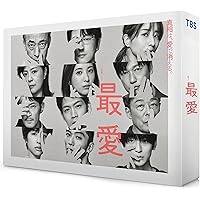 Amazon.co.jp: Nのために Blu-ray BOX : 榮倉奈々, 窪田正孝, 賀来賢人