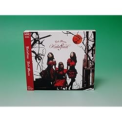 Amazon.co.jp: Magia - Kalafina: ミュージック