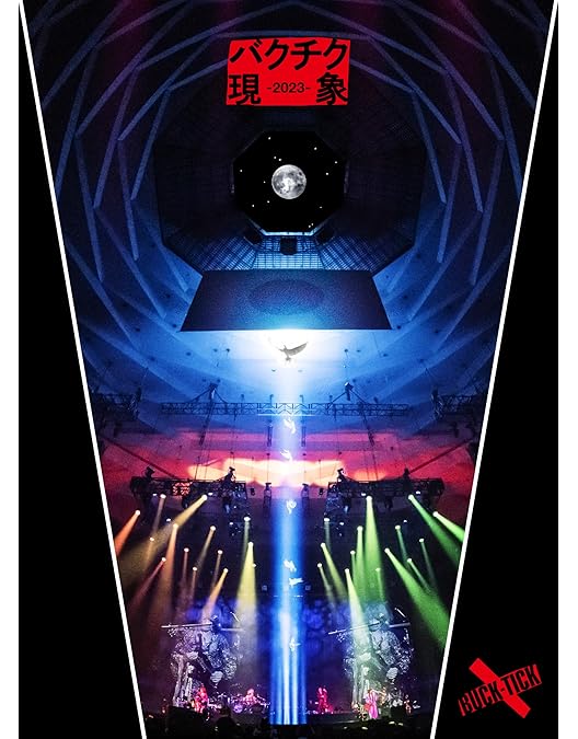 Amazon.co.jp: TOUR THE BEST 35th anniv. FINALO in Budokan [Blu-ray