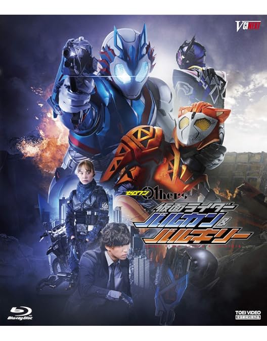 Amazon.co.jp: 仮面ライダーセイバー 深罪の三重奏 DXアラビアーナ