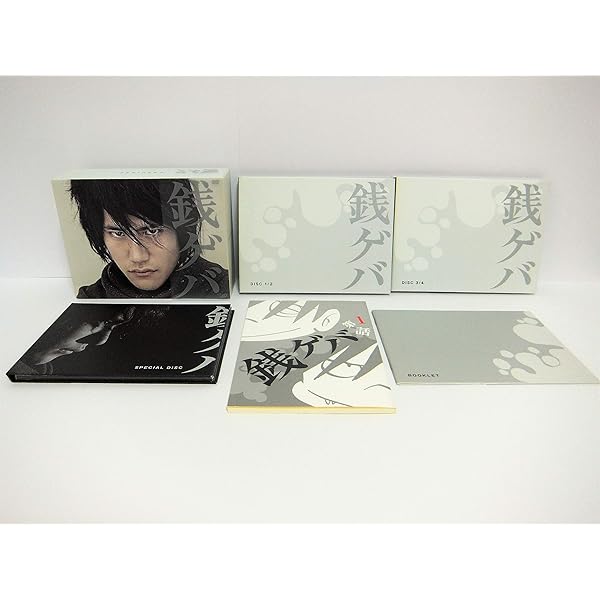 Amazon.co.jp: 「ザ・ハイスクール ヒーローズ」DVD-BOX : 岩崎大昇