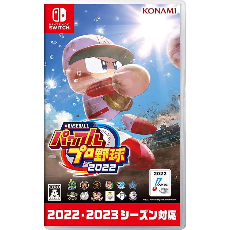 Amazon.co.jp: SW版 パワフルプロ野球2024-2025 : ゲーム