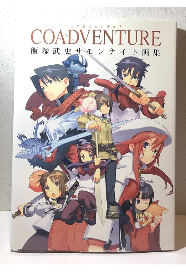 Amazon.co.jp: 黒星紅白画集 noir : 黒星紅白: 本