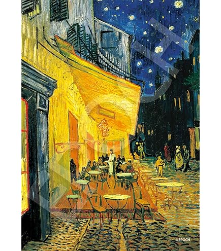 Amazon | 廃盤 1518ピース ジグソーパズル 笹倉鉄平 オンフルール