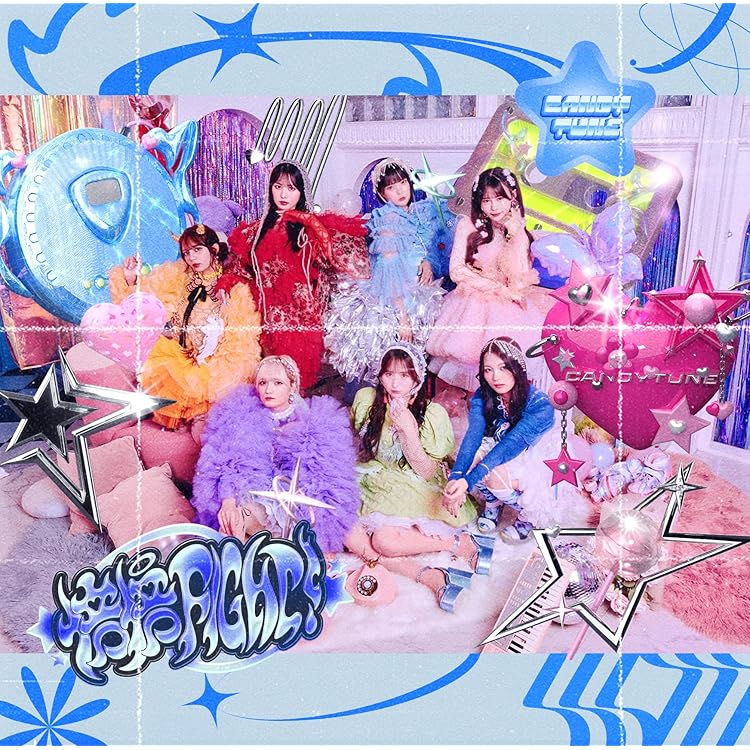 Amazon.co.jp: キス・ミー・パティシエ (通常盤) - CANDY TUNE: Music