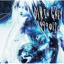 Amazon.co.jp: 19990120 (通常盤) - DIR EN GREY: ミュージック