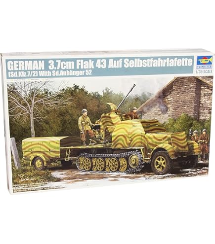 Amazon | ドラゴン 1/35 ドイツ Sd.Kfz.7 8tハーフトラック 極初期型