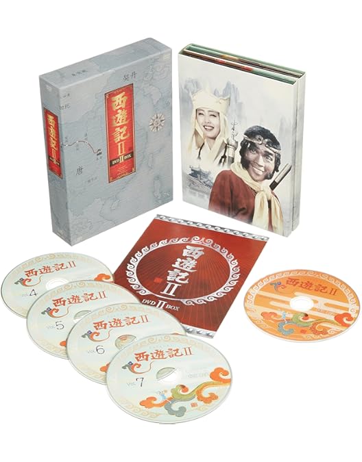 Amazon.co.jp: 西遊記 DVD-BOX 1 : 堺正章, 夏目雅子, 西田敏行, 岸部