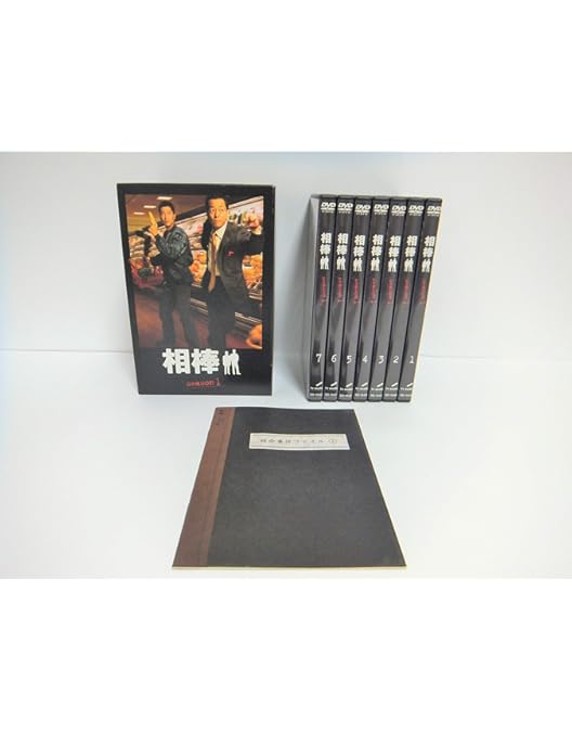Amazon.co.jp: 相棒 season 3 DVD-BOX 1(5枚組) : 水谷豊, 寺脇康文