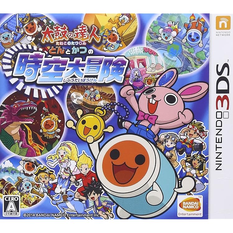 Amazon | 太鼓の達人 ちびドラゴンと不思議なオーブ - 3DS | ゲームソフト