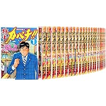 91-YLMZEruL._AC_UL210_SR210,