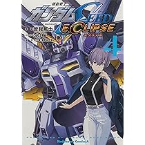 Amazon.co.jp: 《新装版1-6全巻セット》機動戦士ガンダムSEED ASTRAY