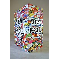 Amazon.co.jp: 木更津キャッツアイ 5巻BOX : 金子文紀, 片山修, 宮藤官