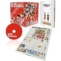 Amazon.co.jp: DVD ハイキュー!! 初回生産 限定版 全9巻 セット