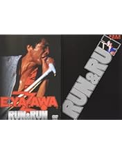 Amazon.co.jp: THE STAR IN HIBIYA [DVD] : 矢沢永吉, 矢沢永吉: DVD