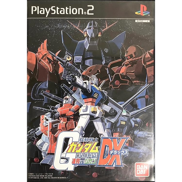 Amazon | 機動戦士Zガンダム エゥーゴ vs. ティターンズ | ゲーム