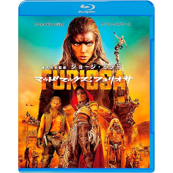 Amazon.co.jp: エブリシング・エブリウェア・オール・アット・ワンス