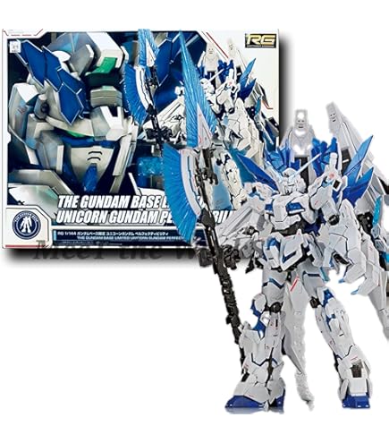 Amazon | バンダイスピリッツ RG ペルフェクティビリティ 1/144