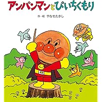 9108Hrg3XAL._AC_UL210_SR210,