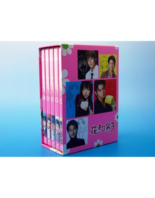 Amazon.co.jp: 花より男子2（リターンズ）番外編 牧野家はじめての