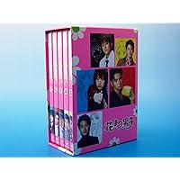 Amazon.co.jp: 野ブタ。をプロデュース DVD-BOX : 亀梨和也, 山下智久