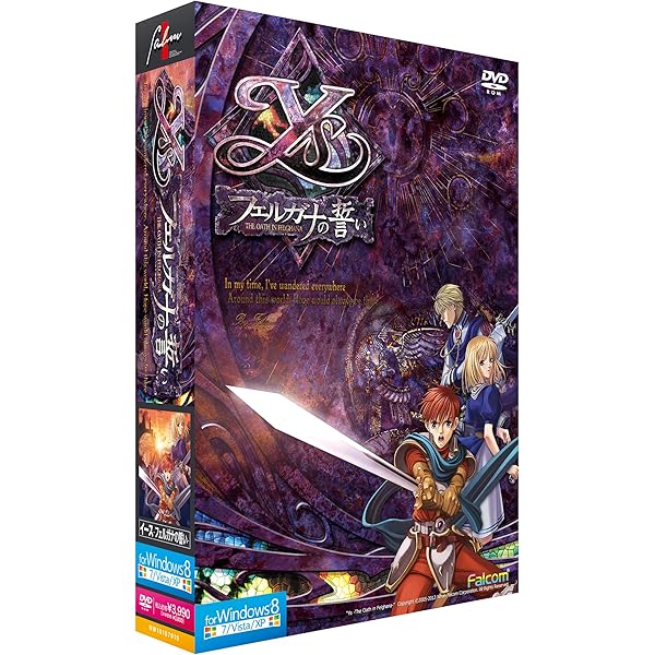 Amazon | イース・オリジン Windows8対応版 | PCゲーム | PCソフト