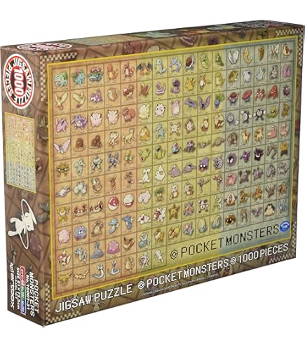 Amazon.co.jp: ドラゴンクエスト25周年記念 950ピースジグソーパズル