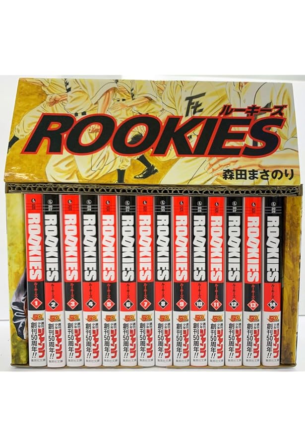 ろくでなしBLUES 文庫版 コミック 全25巻完結セット (集英社文庫