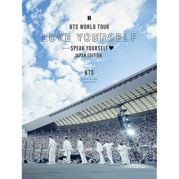 Amazon.co.jp: BTS WORLD TOUR 'LOVE YOURSELF' ～JAPAN EDITION