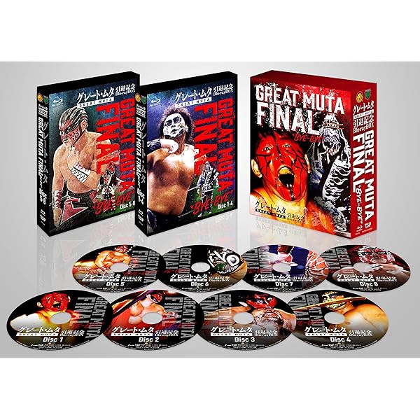 Amazon.co.jp: COMPLETE DVD-BOX THE GREAT MUTA : プロレス, プロレス