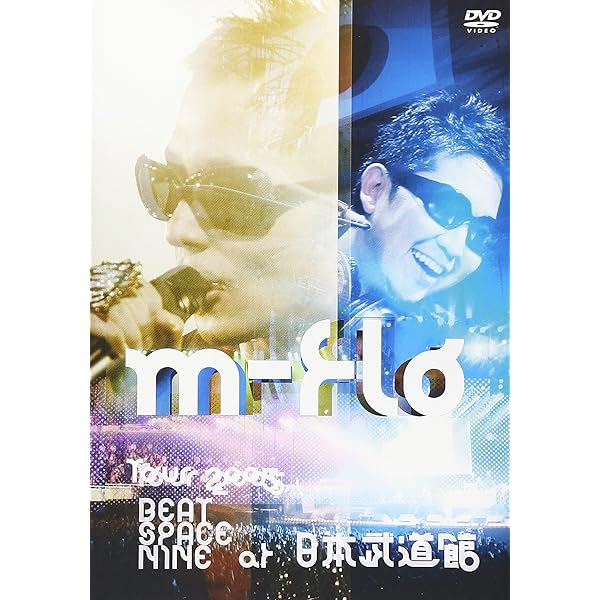 Amazon.co.jp: m-flo TOUR 2007「COSMICOLOR」@YOKOHAMA ARENA [DVD
