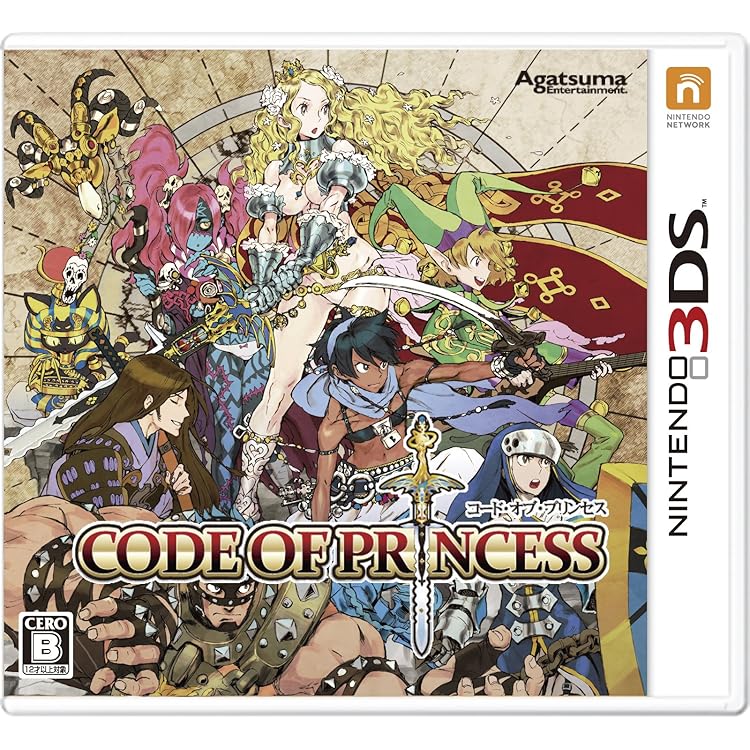 Amazon.co.jp: Code of Princess EX - Switch : ゲーム