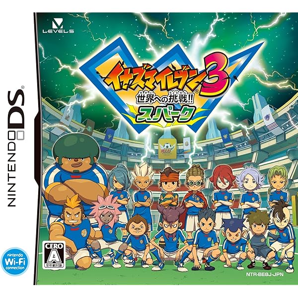 Amazon | イナズマイレブン(特典無し) | ゲームソフト