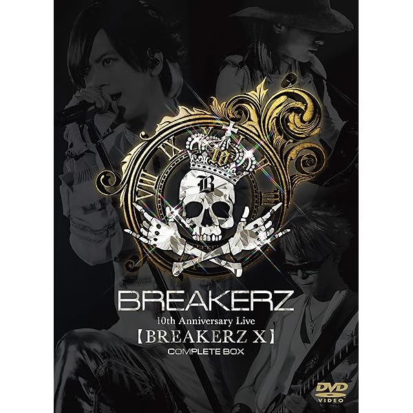 Amazon.co.jp: BREAKERZ LIVE 2011“WISH 03”+“GO”PREMIUM BOX (5枚組
