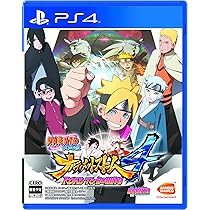 Amazon.co.jp: NARUTO-ナルト- 疾風伝 ナルティメットストーム4 ROAD