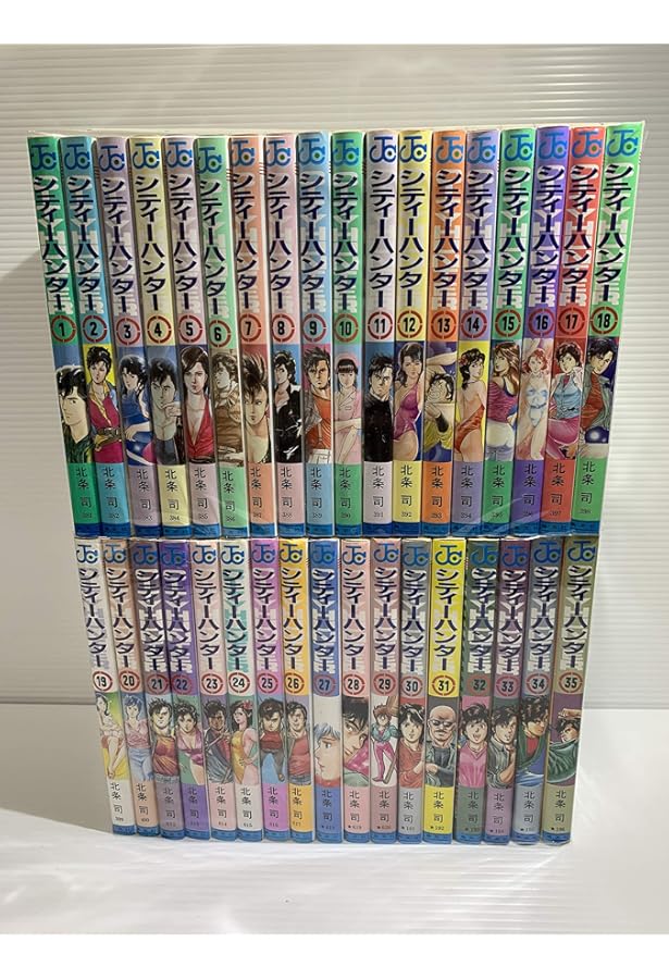 シティーハンター コミック 完全版 全32巻完結 [マーケットプレイス